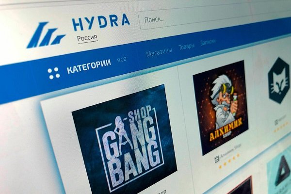 Площадки в даркнете