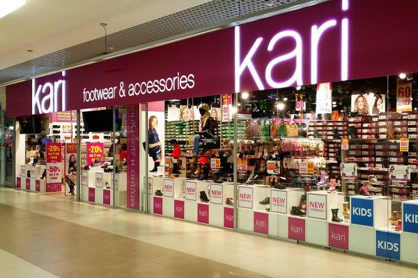 Kraken shop ссылка