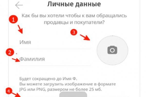 Кракен зеркало 2