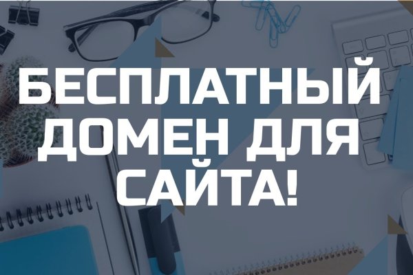 Кракен оригинальные ссылка в тор