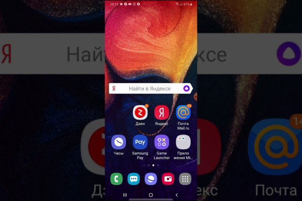 Kraken актуальные зеркала krakentor site