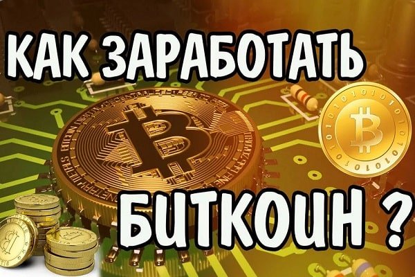 Кракен маркет что
