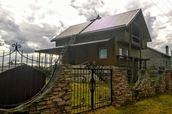 Купить наркоту
