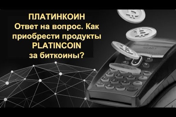 Кракен маркетплейс ссылка телеграмм