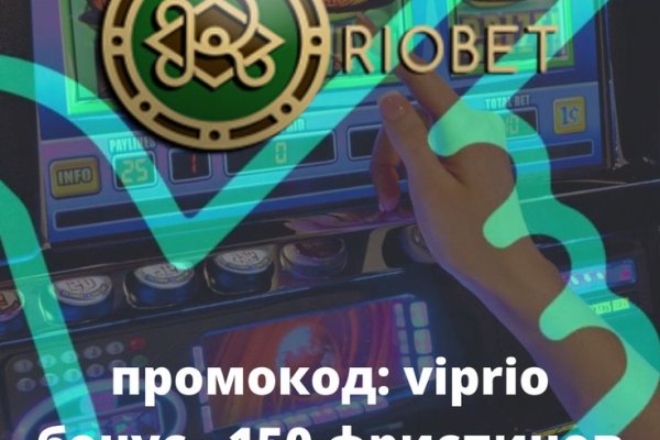 Кракен даркнет только через стор