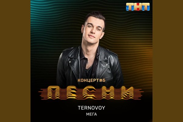 Кракен зеркало gigageek ru