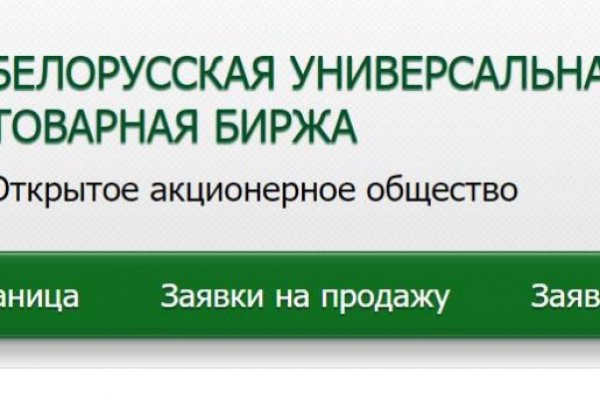 Можно ли зайти на кракен через обычный браузер