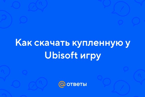 Рабочая ссылка кракен маркетплейс