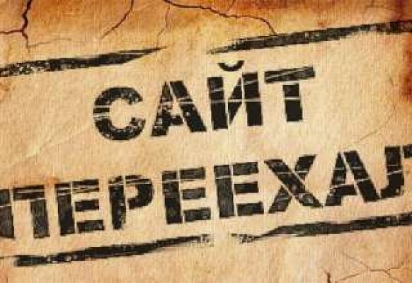 Кракен онион даркнет площадка