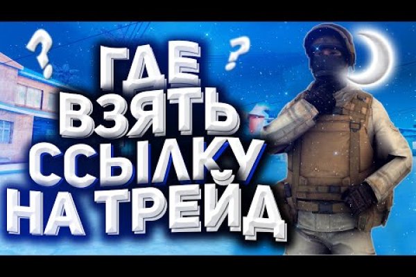 Kraken рабочая ссылка 2025