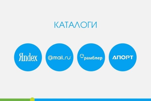 Кракен нов