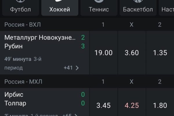 Kraken 12