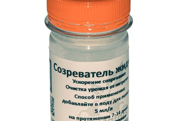 Кракен магазин krakens13 at