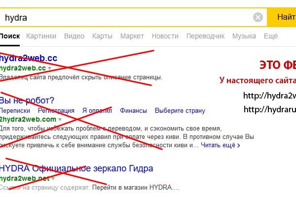 Kraken cc ссылка