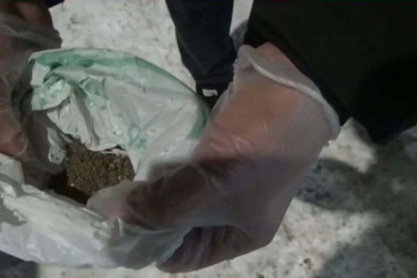 Где найти ссылку кракен