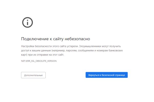 Маркет плейс кракен маркетплейс