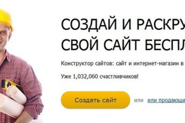 Кракен маркетплейс в россии