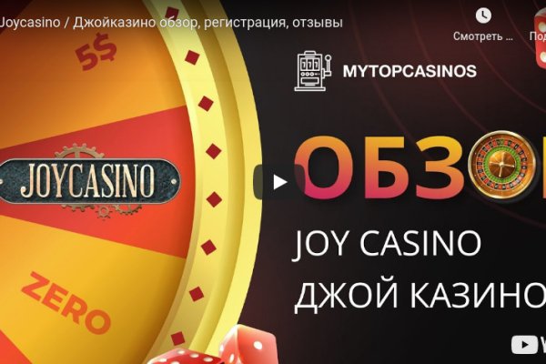 Ссылка на кракен в тор браузере kr2web in