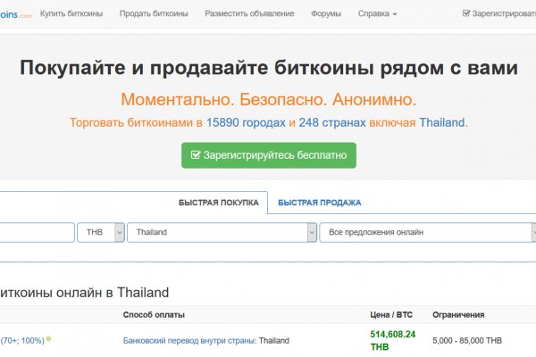 Кракен сайт krk store com