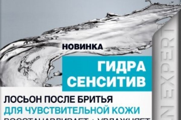 Что такое кракен в даркнете