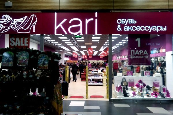 Кракен маркетплейс в тг