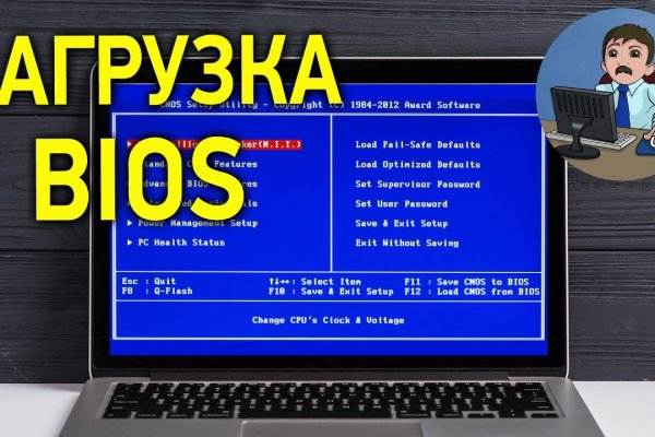 Кракен ссылка официальная на тор