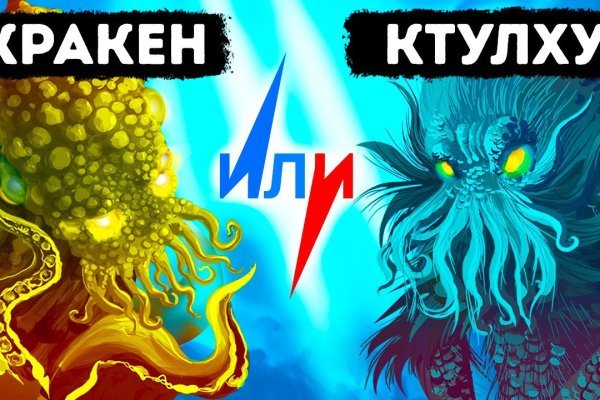 Мега зеркала тор онион мориарти кракен