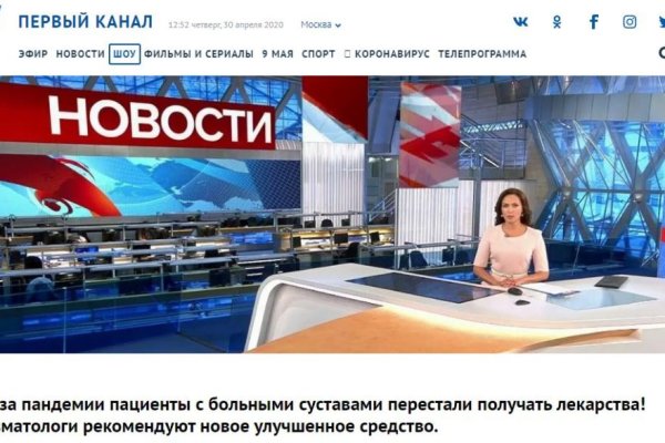 Кракен лого маркетплейс