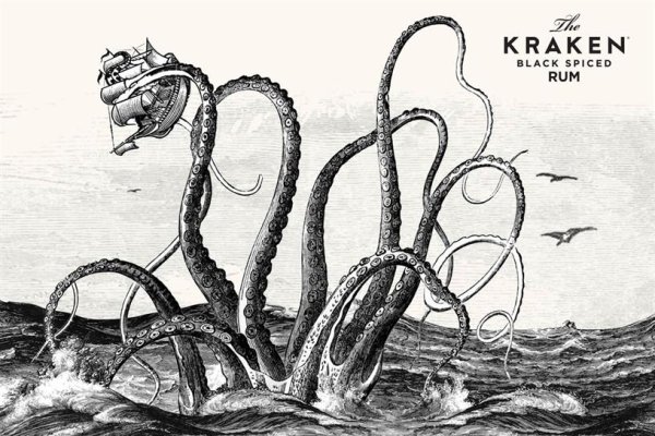Адрес сайта кракен