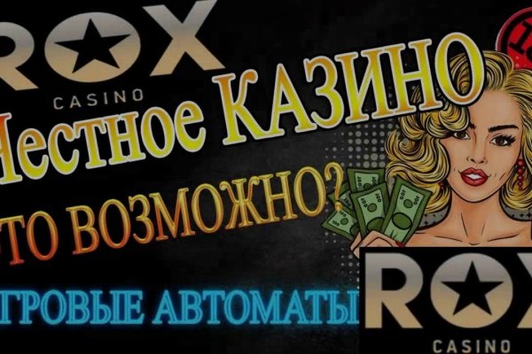 Кракен маркетплейс что