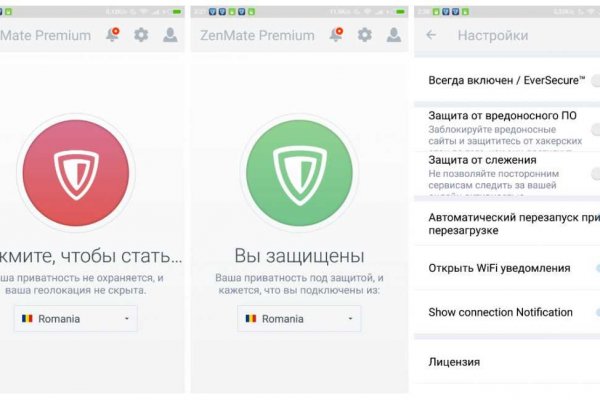 Купить наркотики томск