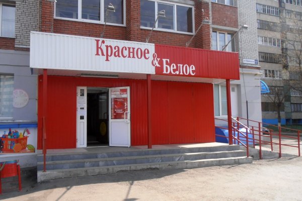 Ссылки на кракена и на мегу