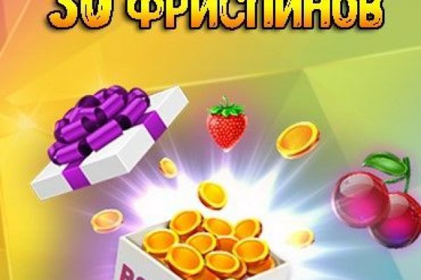 Кракен рабочая ссылка тор
