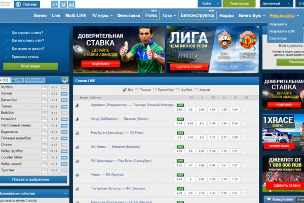 Кракен клир ссылка