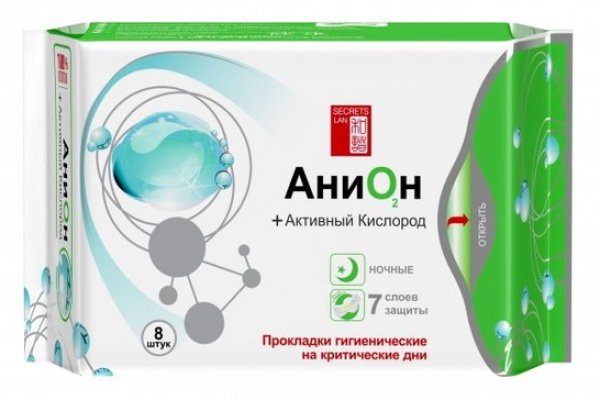 Solaris даркнет