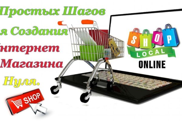 Маркет плейс кракен маркетплейс
