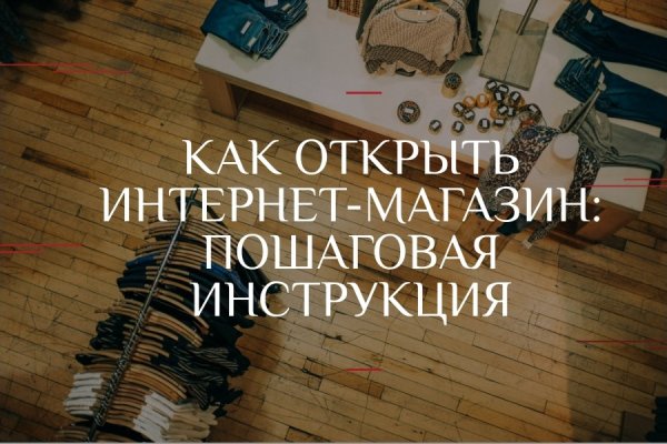 Кракен телеграмм магазин