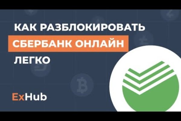Кракен сайт krknwebs