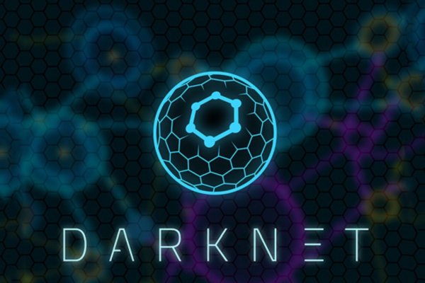 Kraken это