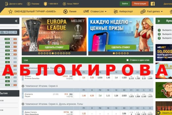 Картинка кракен маркетплейс