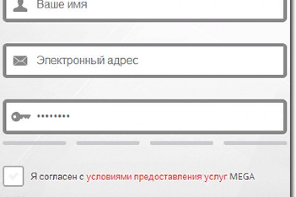 Кракен ссылка на тор официальная онион
