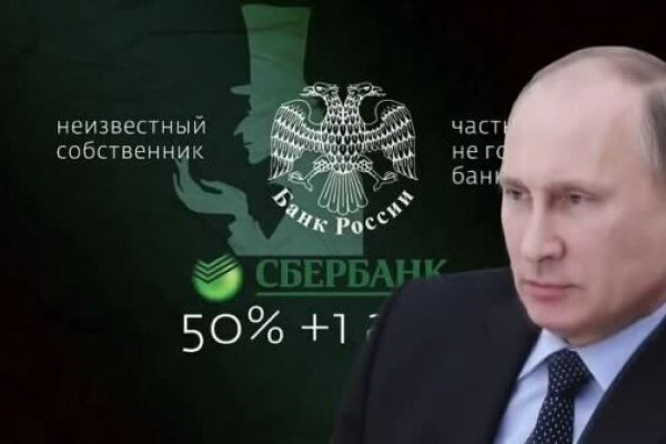 Каталог сайтов даркнет