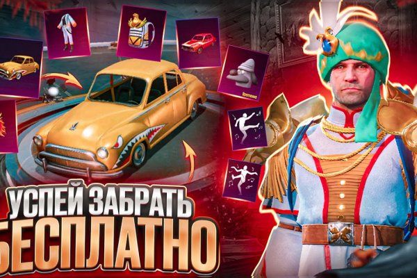 Кракен 17 вход