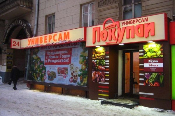 Как выводить деньги с кракена