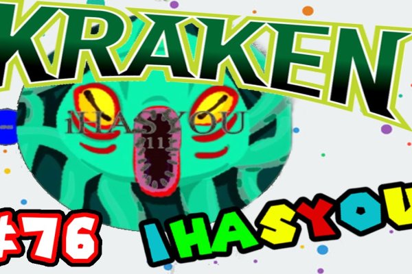 Kraken forum