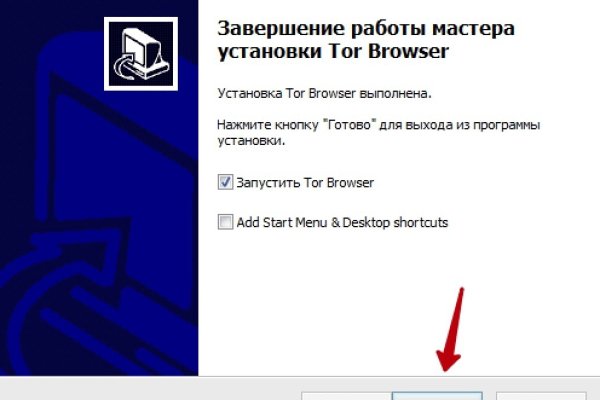 Кракен сайт тор ссылка