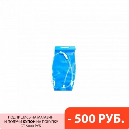 Скрытый интернет как войти