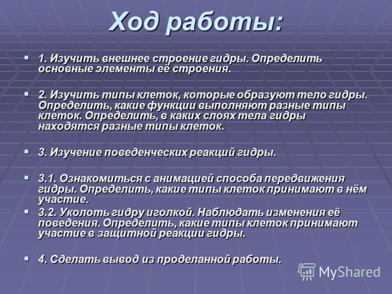 Кракен портал