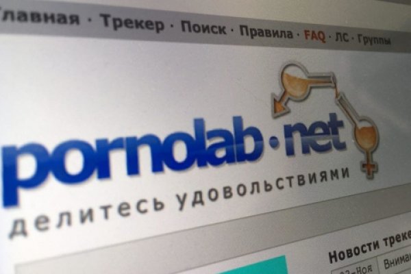 Как зайти на кракен без тора
